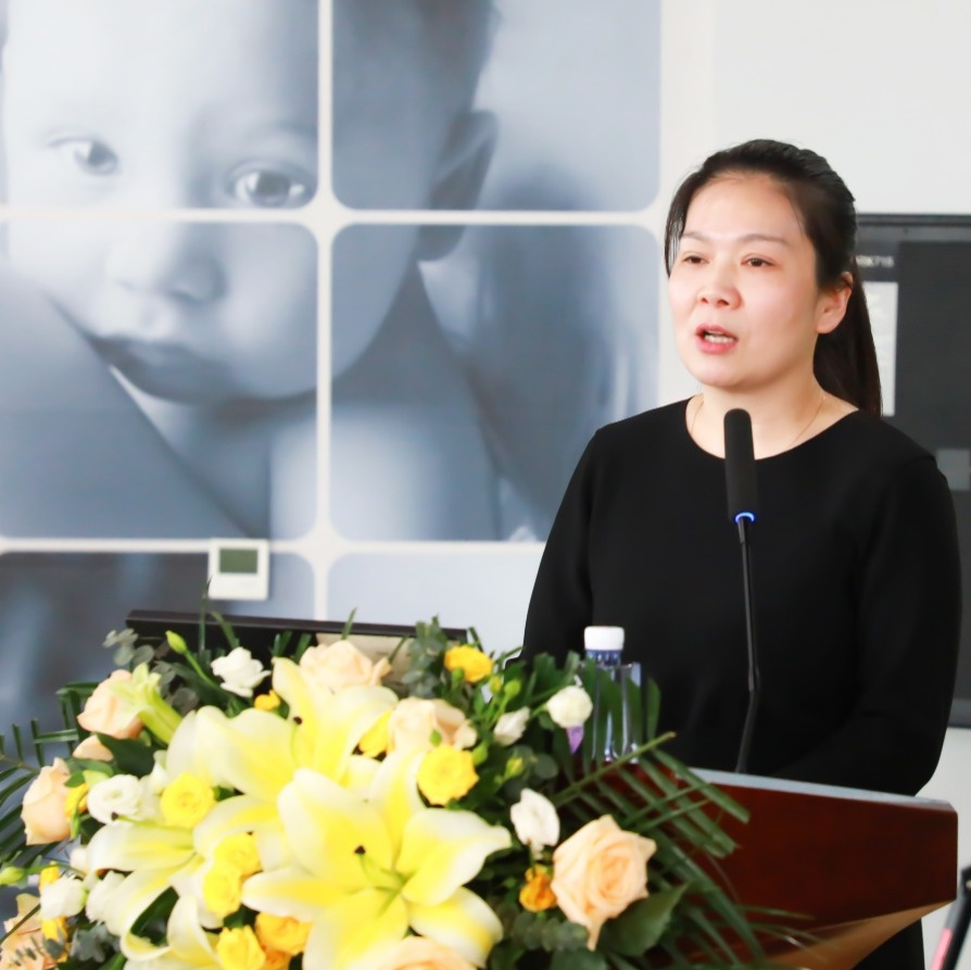 2023女性生殖整復(fù)新進(jìn)展高峰論壇